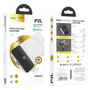 Sạc dự phòng không dây Hoco J76 - 10000mAh