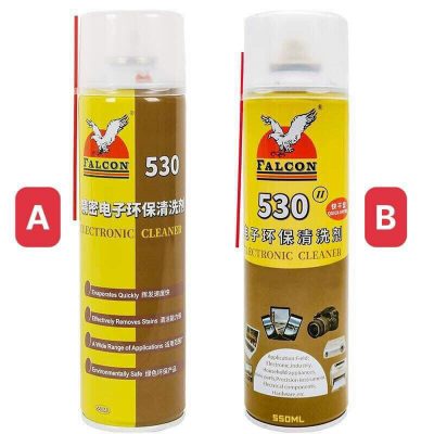 Loại B dùng để sử dụng cho việc lau rửa bảng mạch, linh phụ kiện, vì đặc tính bay hơi nhanh, không gây hại cho thiết bị