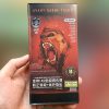 Kính cường lực Kingkong 4d chống nhìn trộm giá sỉ