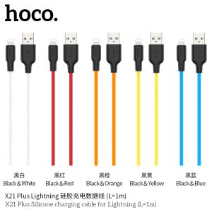 Cáp sạc silicon Hoco X21 Plus IP 2,4A dài 1M