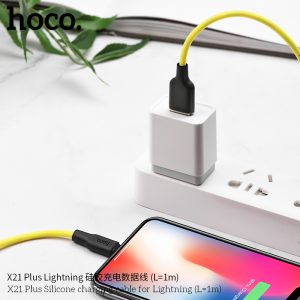 Cáp sạc silicon Hoco X21 Plus IP 2,4A dài 1M