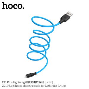 Cáp sạc silicon Hoco X21 Plus IP 2,4A dài 1M