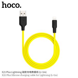 Cáp sạc silicon Hoco X21 Plus IP 2,4A dài 1M