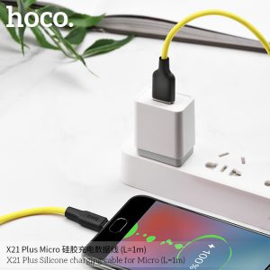 Cáp sạc Silicon X21 Plus Micro 2.4A dài 1M