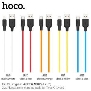 Cáp sạc Silicon Hoco X21 Plus Type C 3A dài 1m