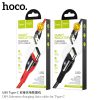 Cáp sạc nhanh có đèn báo Hoco U89 Type C