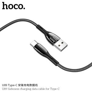 Cáp sạc nhanh có đèn báo Hoco U89 Type C