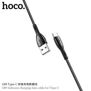 Cáp sạc nhanh có đèn báo Hoco U89 Type C
