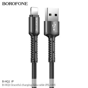 Cáp sạc nhanh Borofone BHQ1 IP giá sỉ
