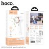 Quạt tích điện cầm tay Hoco HX21 giá sỉ