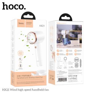 Quạt tích điện cầm tay Hoco HX21 giá sỉ
