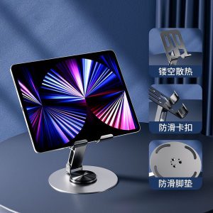 Giá đỡ điện thoại để bàn S313 giá sỉ