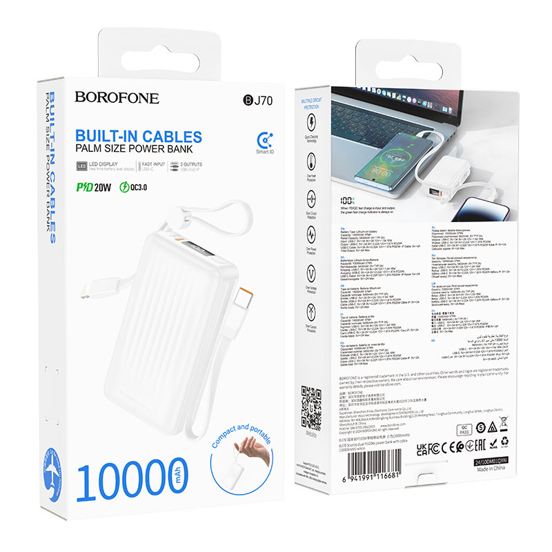 Sạc dự phòng BOROFONE BJ70 10000mAh PD20W giá sỉ