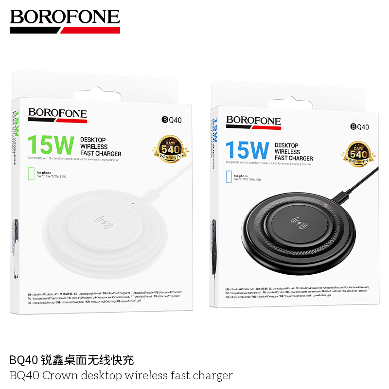 bo-sac-nhanh-khong-day-de-ban-borofone-bq40-crown-FROm6rSiu2hExrghgAi6