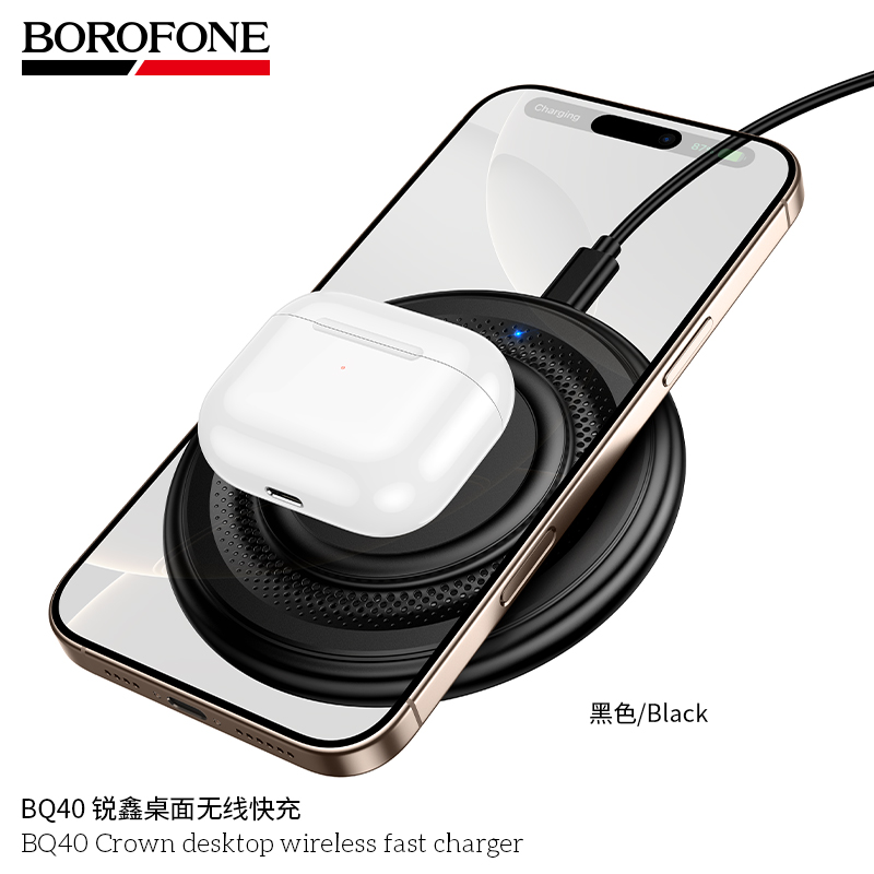 bo-sac-nhanh-khong-day-de-ban-borofone-bq40-crown-TXVyLZ3OW5XzfLOgAvS1