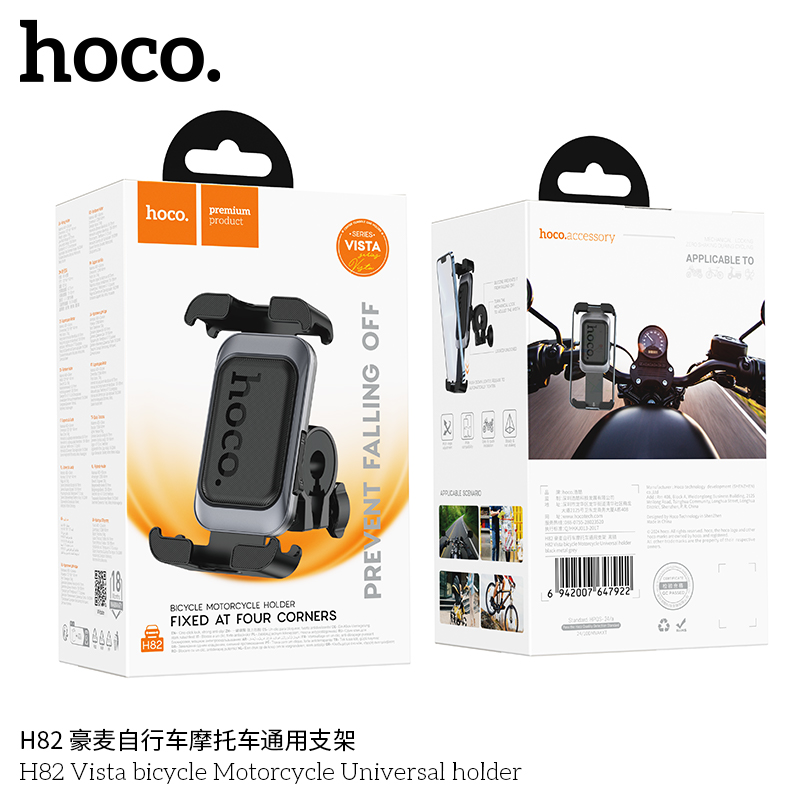 gia-do-xe-dap-xe-may-h82-vista-universal-86wHTw1lvjWD3p1vC6RU