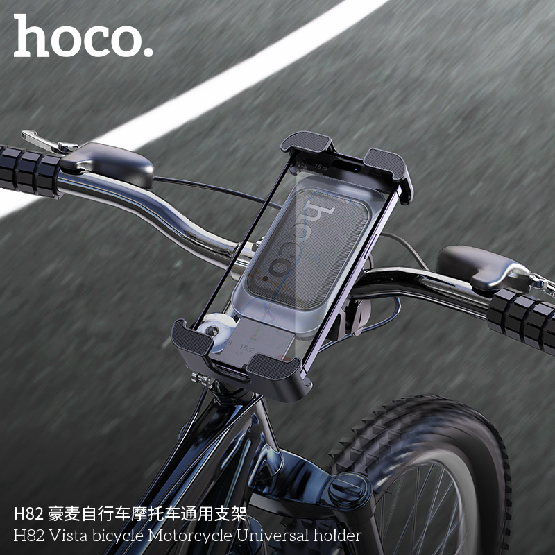 gia-do-xe-dap-xe-may-h82-vista-universal-g3slTwOIy0u3n0ZMeGpU