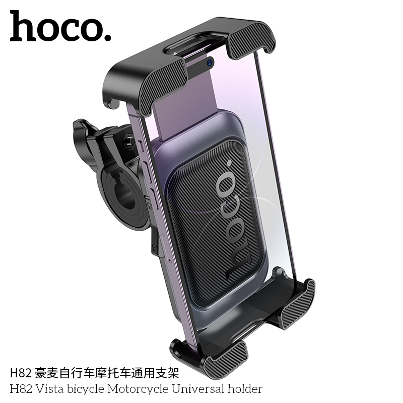 gia-do-xe-dap-xe-may-h82-vista-universal-pj5rgChzn2GCsrcA7tS6