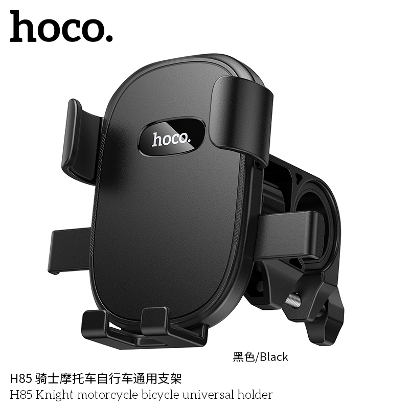 gia-do-xe-dap-xe-may-hoco-h85-knight-da-nang-PpwFqfOCpmbXRP5kE0zx