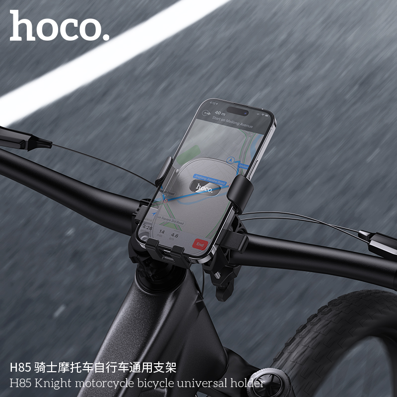 gia-do-xe-dap-xe-may-hoco-h85-knight-da-nang-ZEkqBt4rMkLdWfu1qOfd