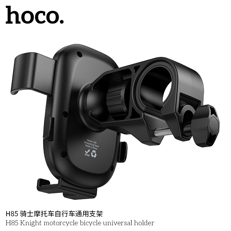 gia-do-xe-dap-xe-may-hoco-h85-knight-da-nang-iTpo9jZx4NCNKU0Jli2g