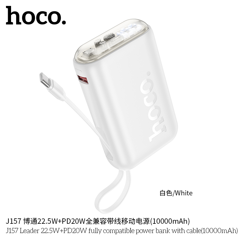 pin-du-phong-hoco-j157-leader-22-5wpd20w-tuong-thich-hoan-toan-voi-cap-10000mah-IpQEfwQ5mo7fVL1sYcJG