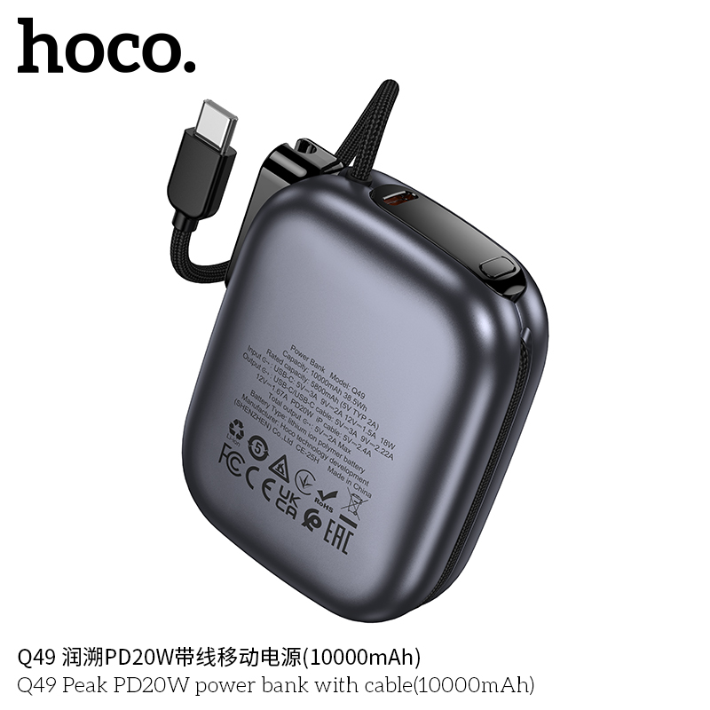 sac-du-phong-hoco-q49-peak-pd20w-kem-cap-10000mah-3sGhLSYwf2qPjMaUBB5M