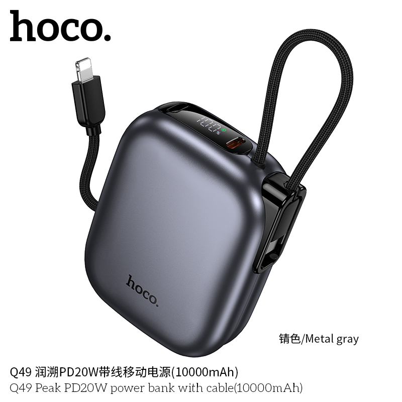 sac-du-phong-hoco-q49-peak-pd20w-kem-cap-10000mah-DcGgRzpnKnTdBeDGsiRq