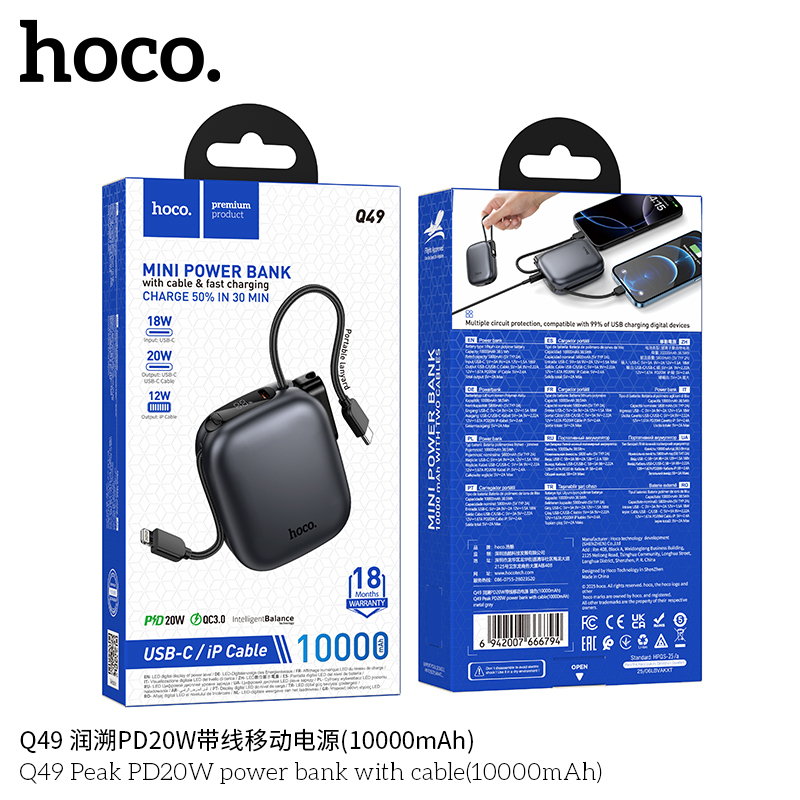 sac-du-phong-hoco-q49-peak-pd20w-kem-cap-10000mah-M4bD5uTWpDvhs8p0kop9