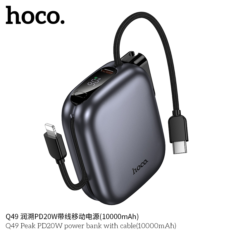 sac-du-phong-hoco-q49-peak-pd20w-kem-cap-10000mah-Mj5mKP66QCuXKFg1fUfJ