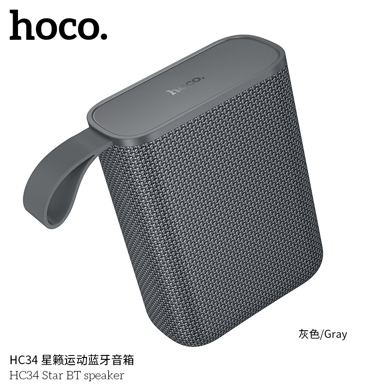 loa-hoco-hc34-star-bt-moi-79ZevXiuc1upx5BOBp42