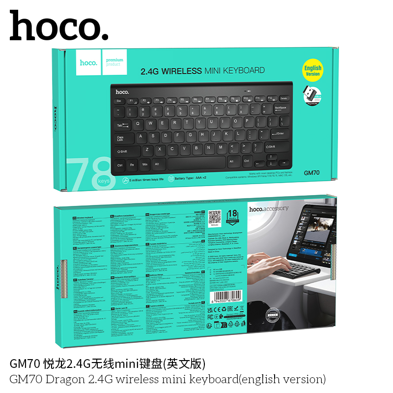 ban-phim-mini-khong-day-hoco-gm70-dragon-2-4g-moi-phien-ban-tieng-anh-qmA25PZV6vy6Lpos8LDZ