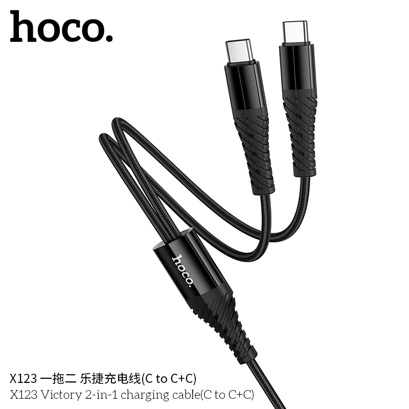 cap-sac-2-trong-1-hoco-x123-victory-moi-c-sang-cc-LNmEb3LbNtJtbRulH5vd