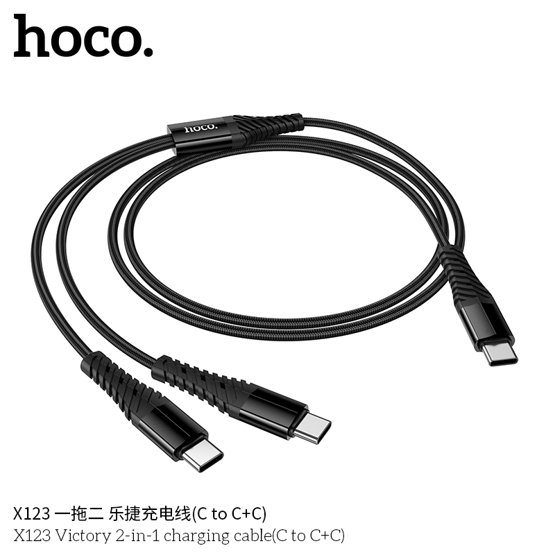 cap-sac-2-trong-1-hoco-x123-victory-moi-c-sang-cc-Pj6yYfXG562CaLabnPAX
