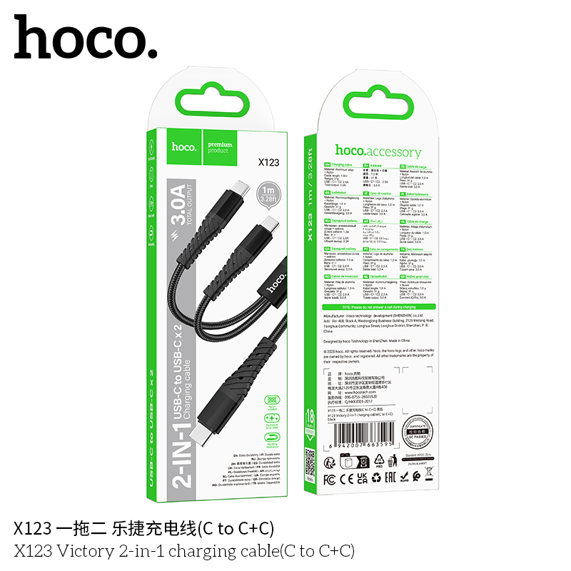 cap-sac-2-trong-1-hoco-x123-victory-moi-c-sang-cc-a26SOJfjRPUpU3S7oBa3