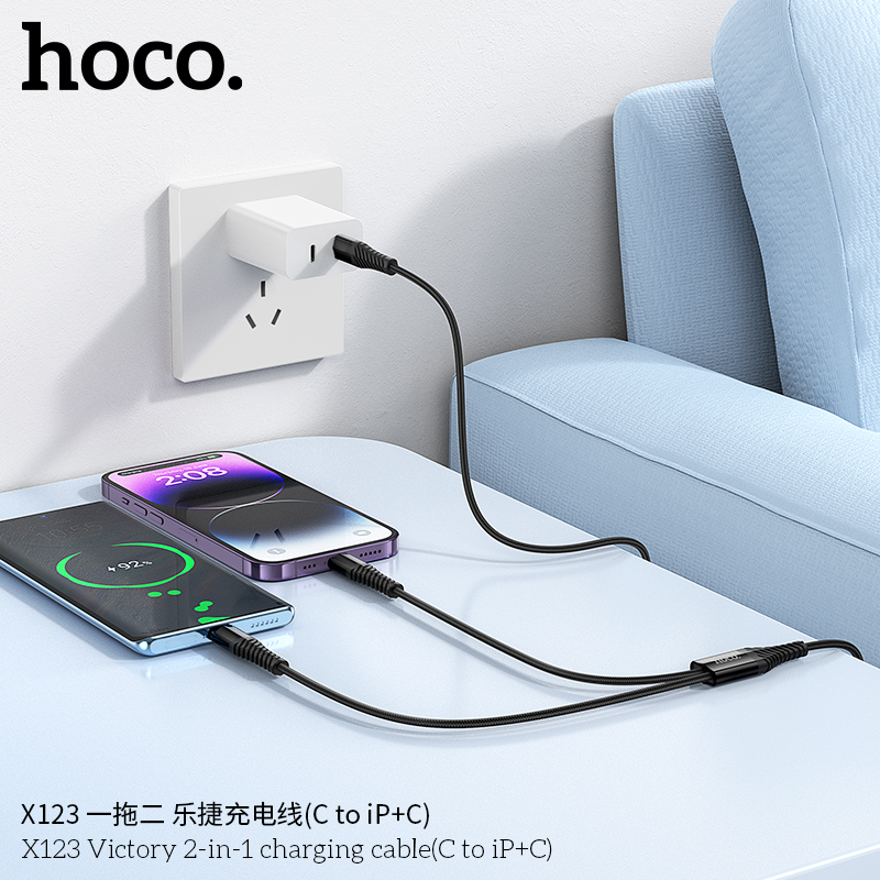 cap-sac-2-trong-1-hoco-x123-victory-moi-c-sang-ipc-sTuIJWHLsWcyoUtc6bsp