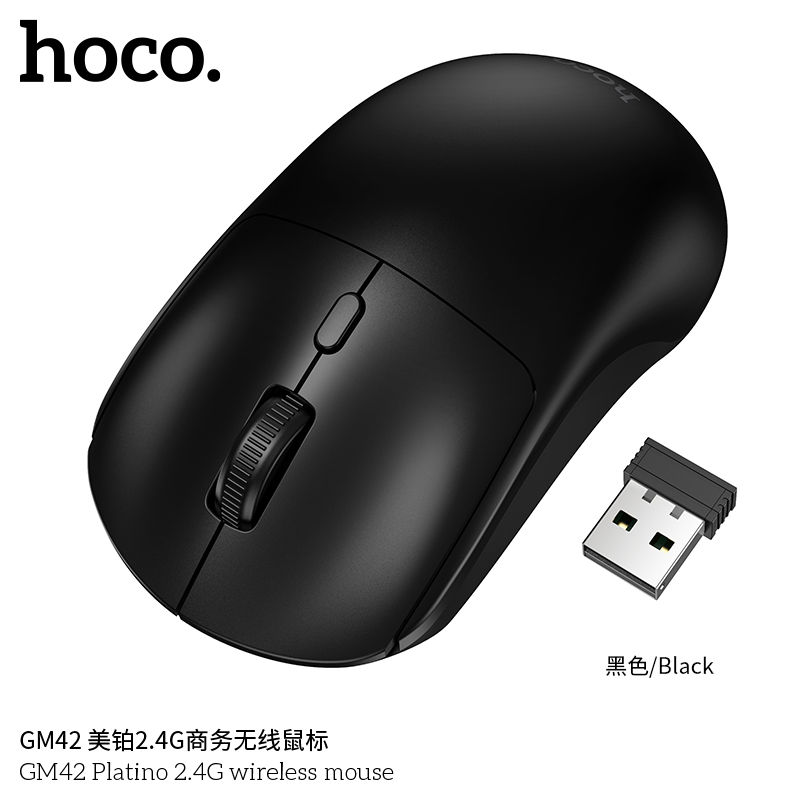 chuot-khong-day-hoco-gm42-platino-2-4g-B9KQELIUQlhDrUA2hZ0e